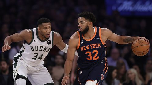 《NBA全场集锦》【纯享】雄鹿vs尼克斯精华回放 字母哥空砍24+12唐斯32+11率队取胜