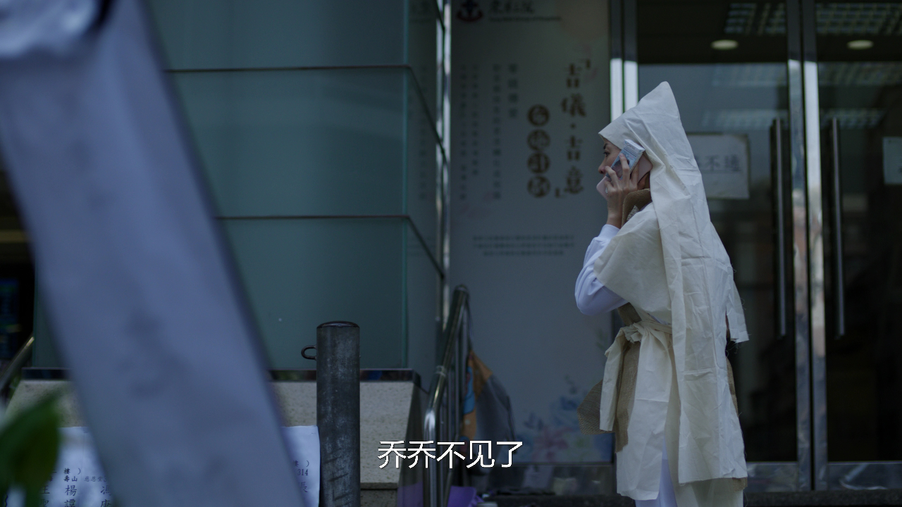 太阳星辰[粤语版] 3集