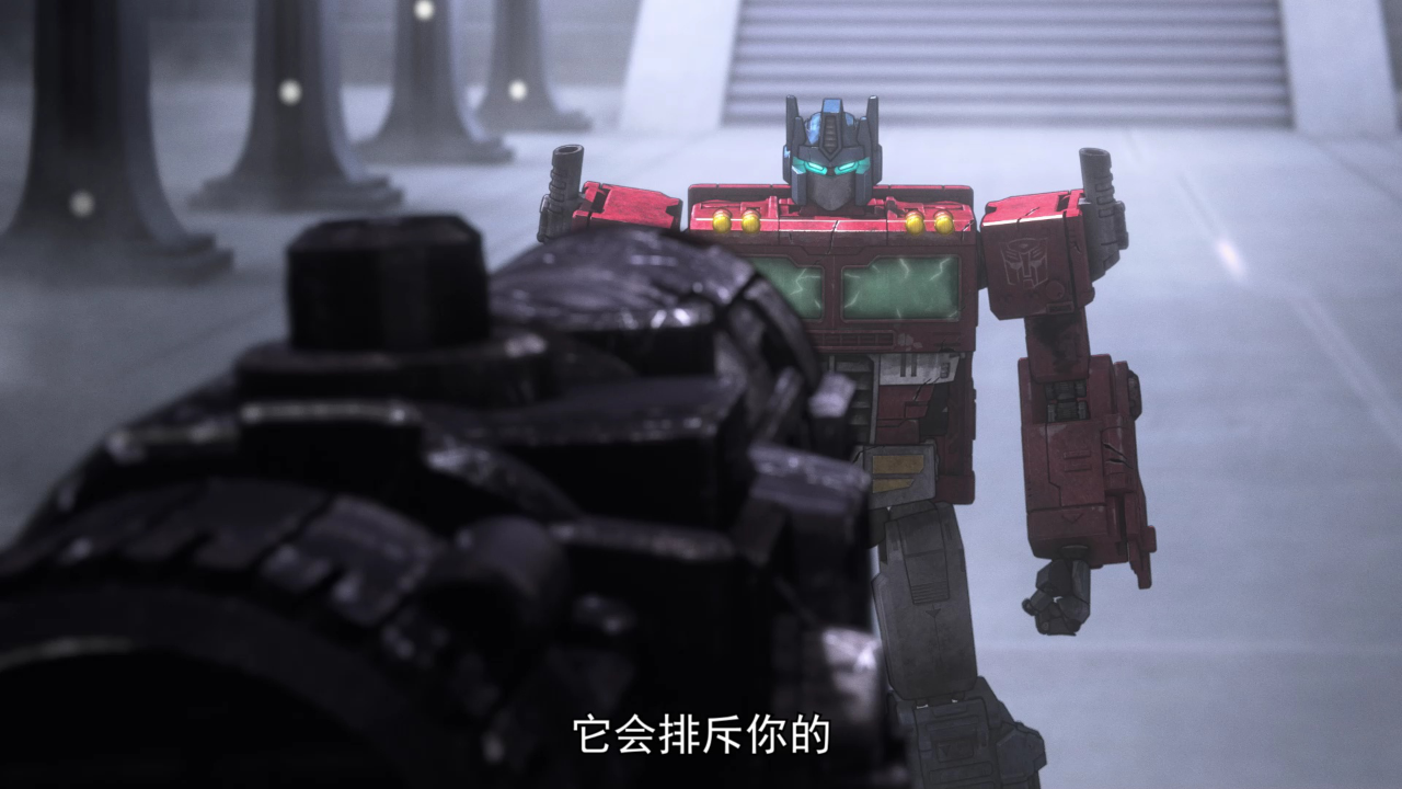 《变形金刚：塞博坦之战》三部曲 16集