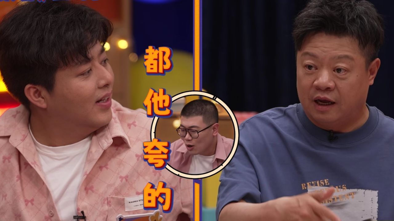 喜夜秘密花絮_花絮:何欢上一个夸功成名就的是贾玲_综艺_高清完整版视频在线观看_腾讯视频