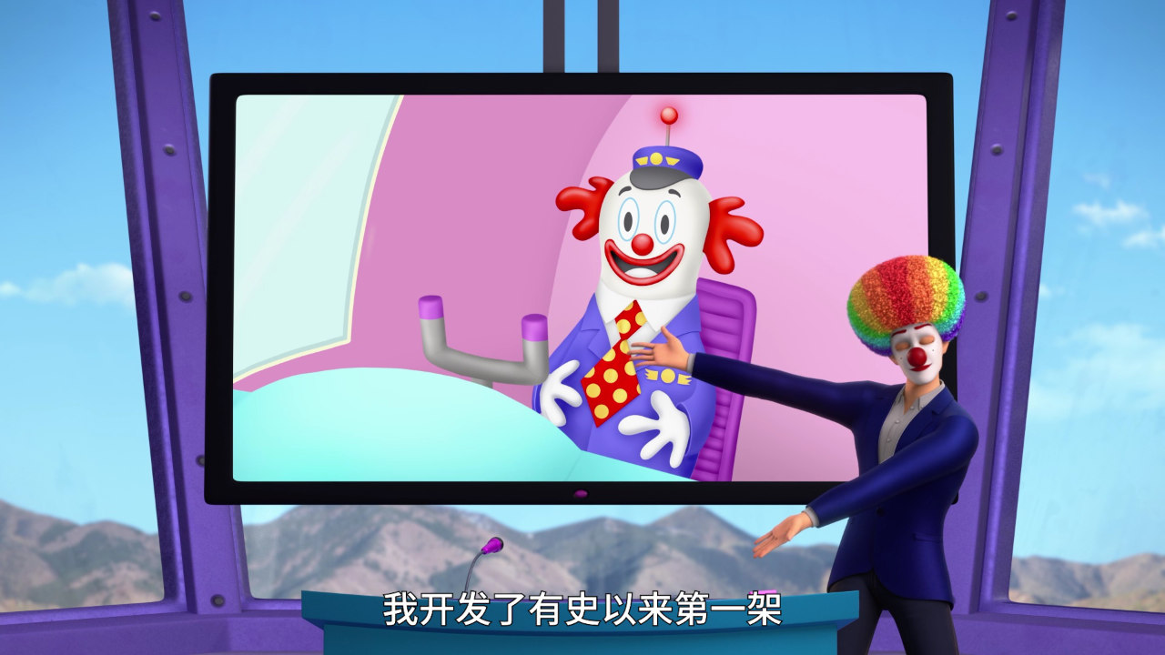 芭比之思佩的保姆大冒险[普通话版] 1集