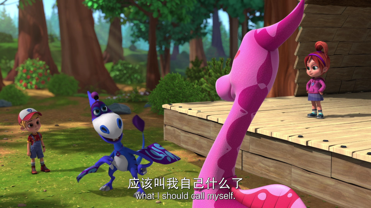 暴风恐龙战队 第二季[英文版] 9集
