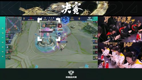 2024王者荣耀年度总决赛_2024王者荣耀年度总决赛-全程回放_王者荣耀年度总决赛决赛TOP5：一诺戈娅连斩三人极限守家钟意梦奇拿龙三杀问鼎 ...