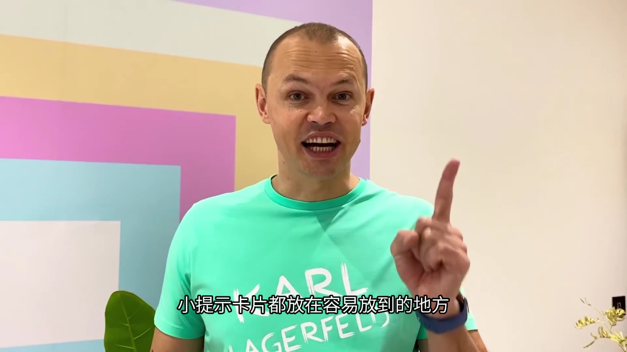 淘气兄妹麦克斯与凯蒂 第八季 44集