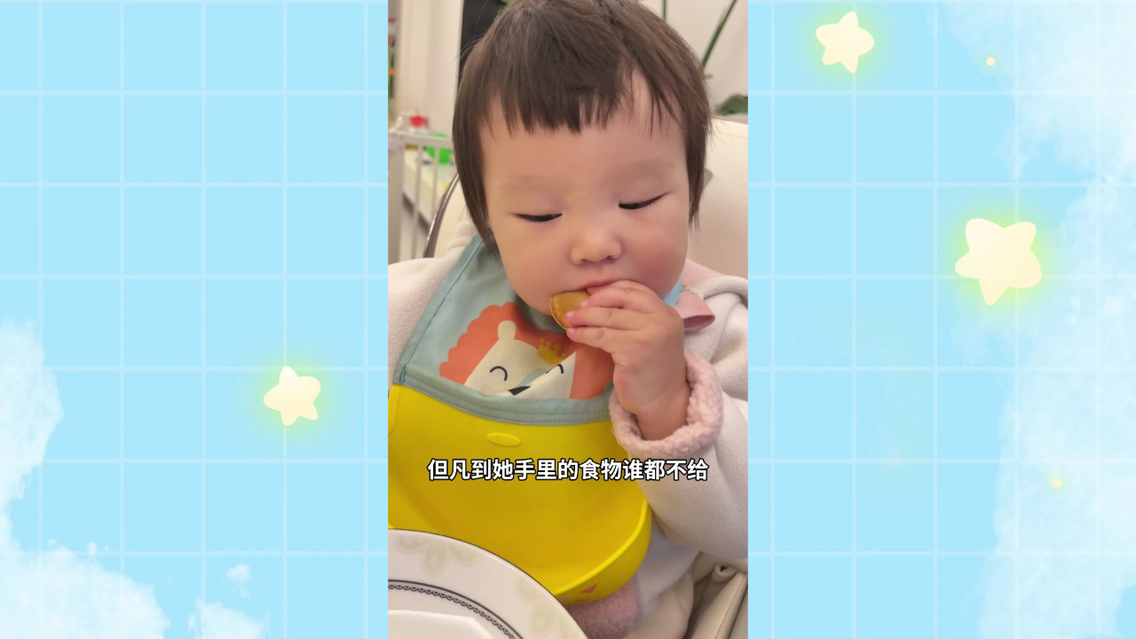 小葩和甜妹的亲子日记 36集