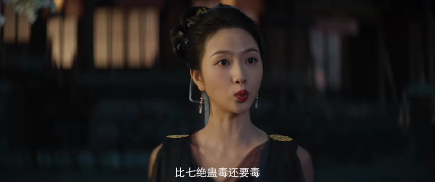 与君相刃 22集