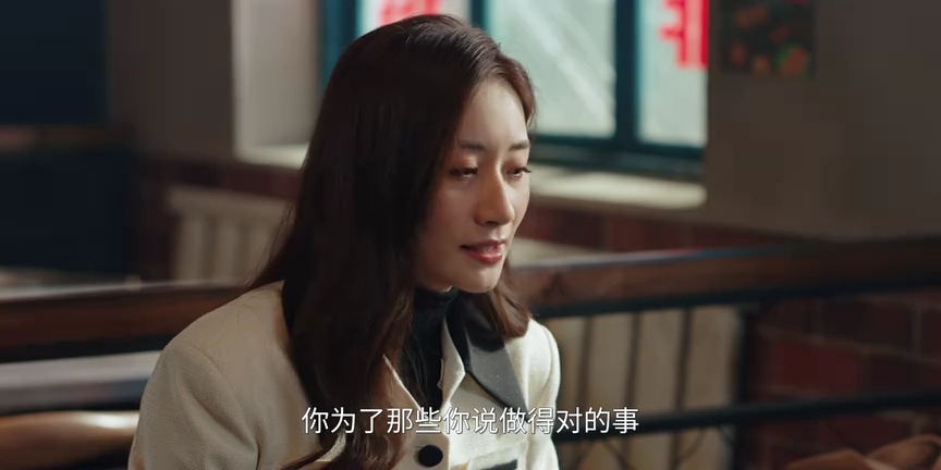 我叫赵出息 12集