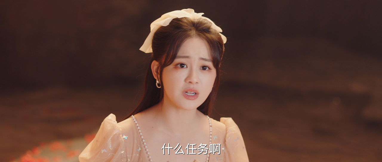 住在我身体里的那个她