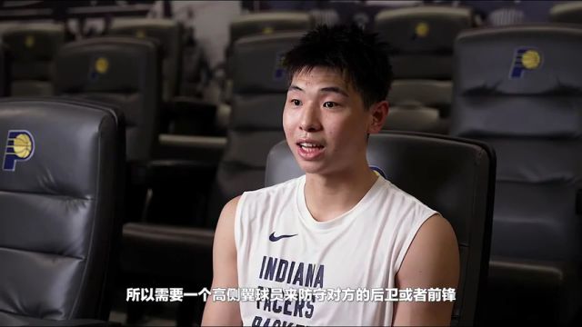 步行者vs太阳英文原声全场回放