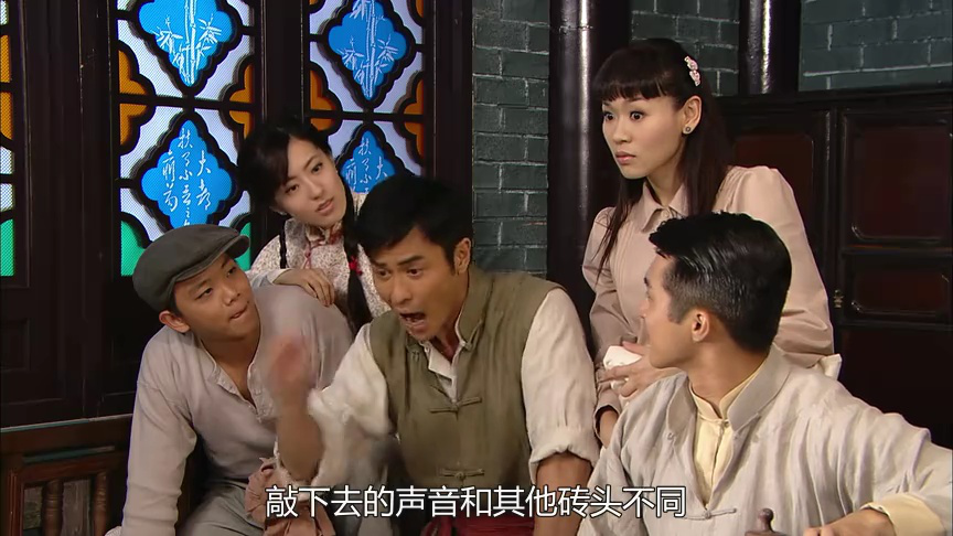 铁马寻桥[普通话版] 10集