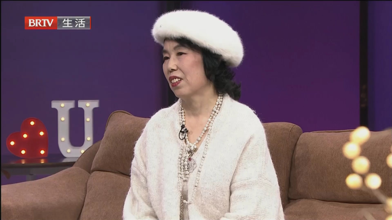 一见倾心就是你（四）