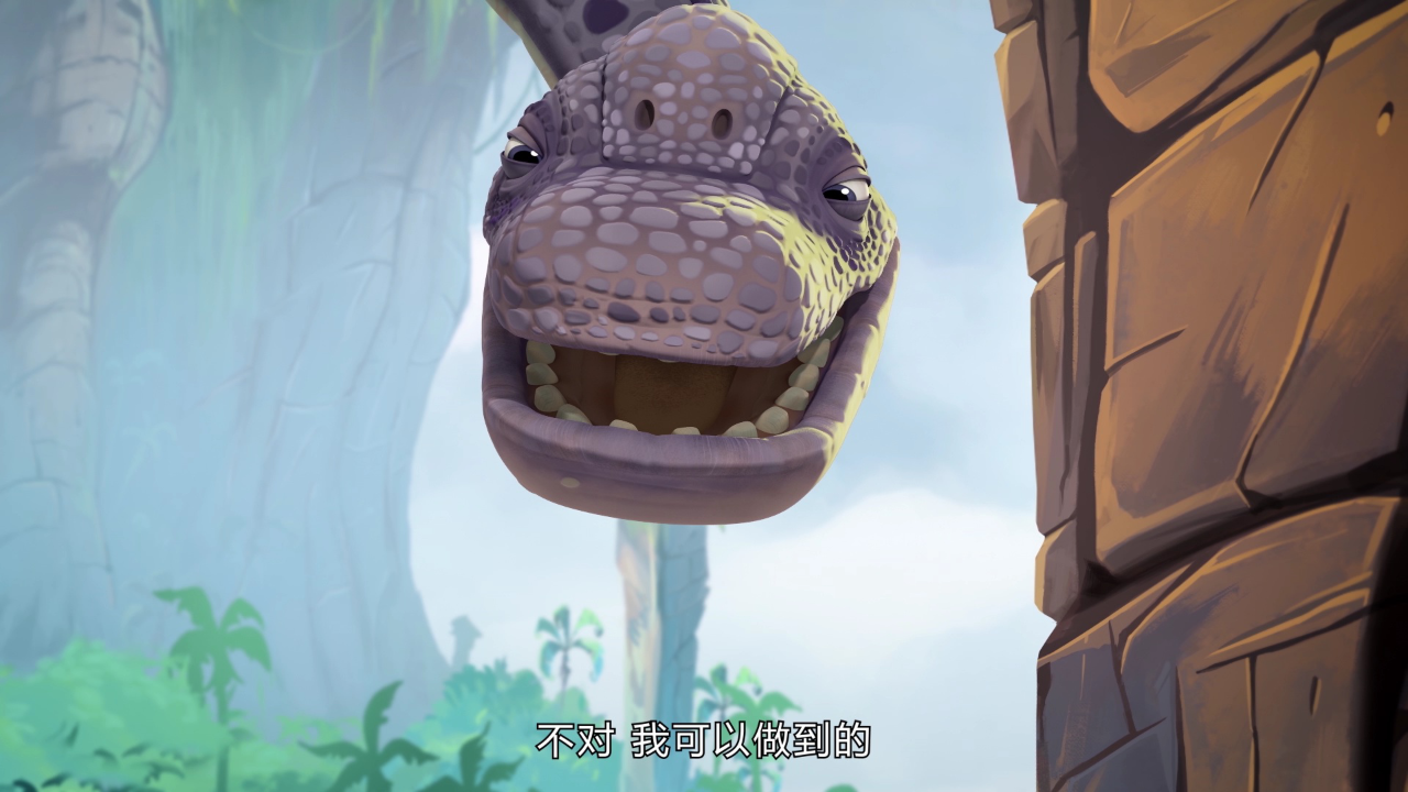 小恐龙大冒险第3季 1集