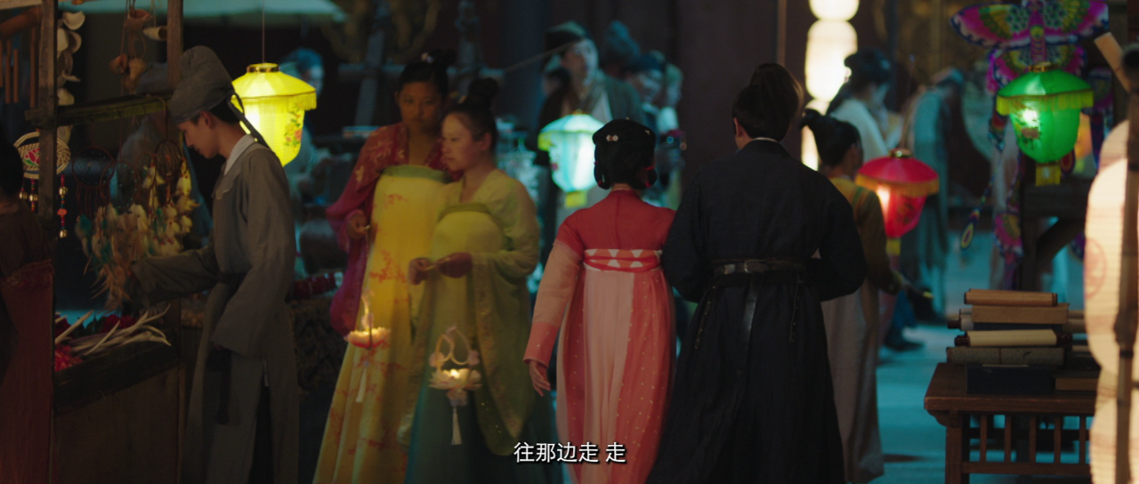 无主之花 9集