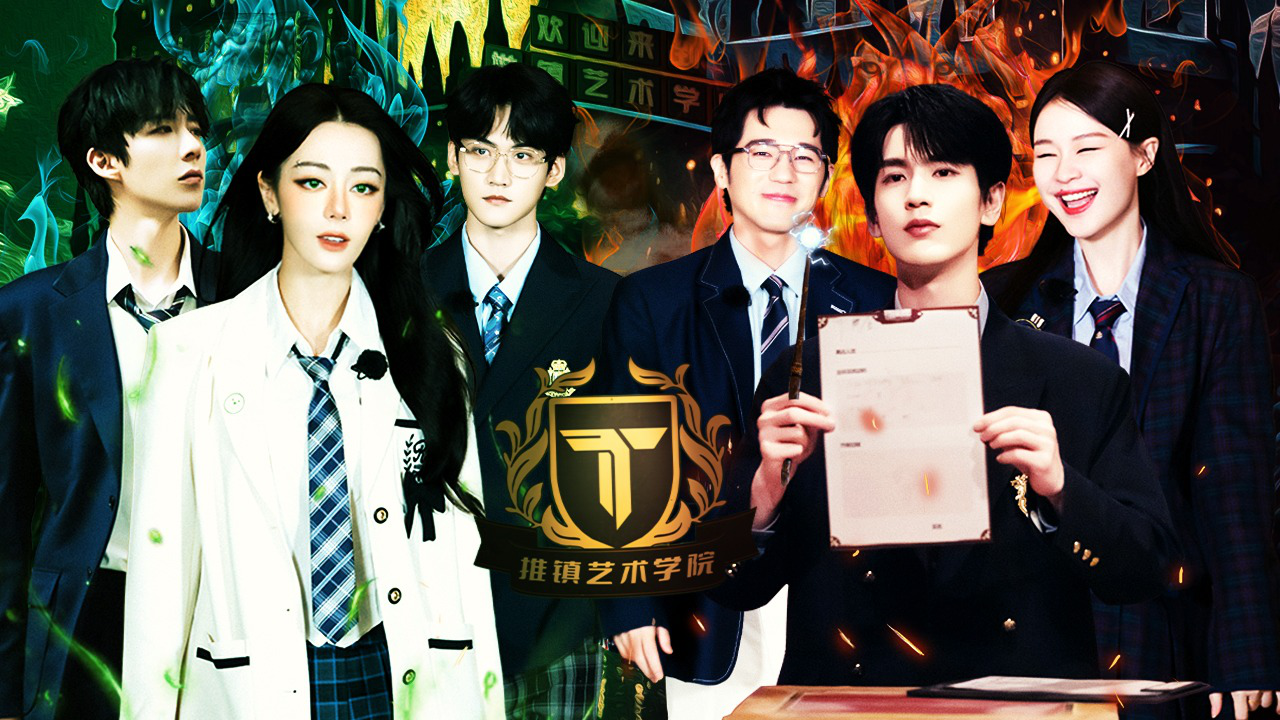 第5期上：推艺怪谈之血柜疑云-校园双杀案