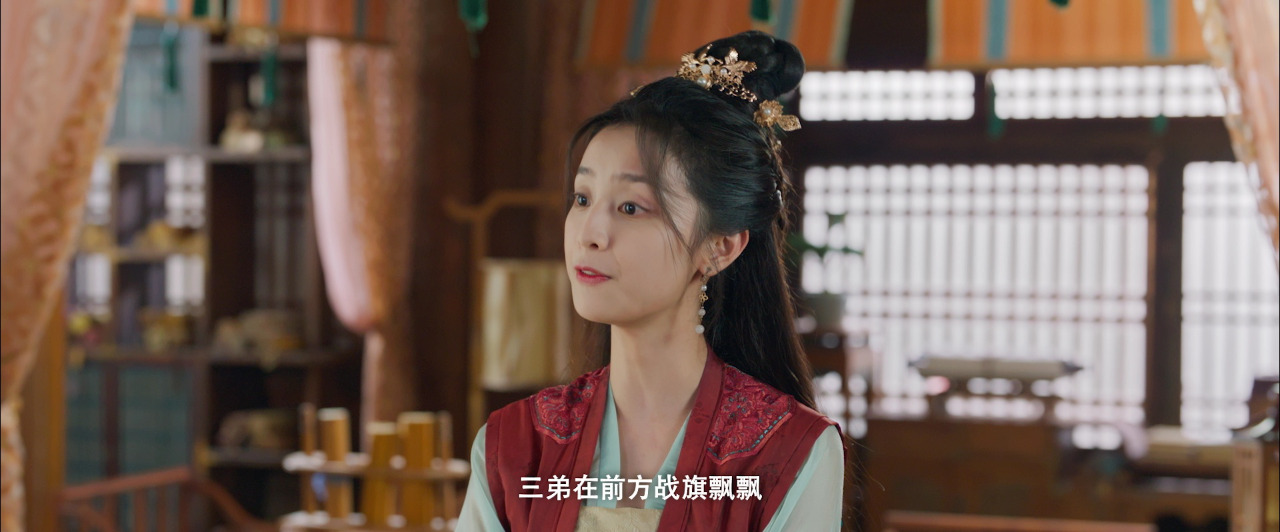 女官大人多指教 18集