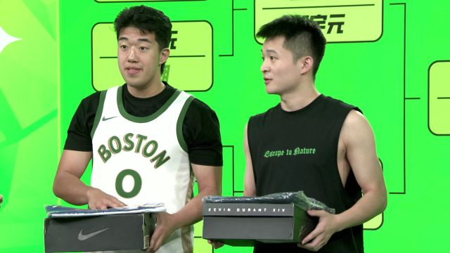 《一投致胜》8进4第一组对决 郑宇元四分点连中四记挺进4强获赠正品球衣球鞋