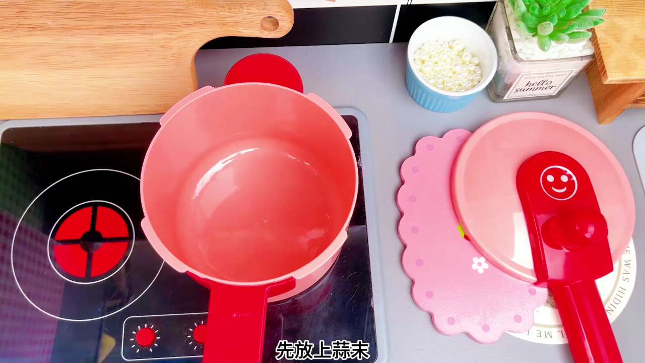 玩具厨房过家家 16集