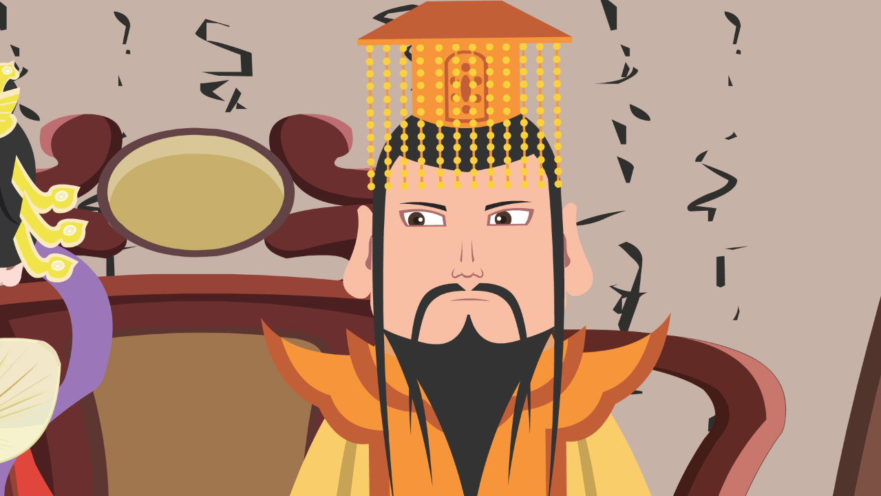 中华上下五千年之传统节日 10集