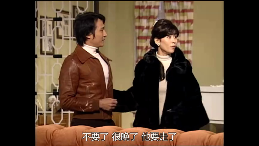 难兄难弟[粤语版] 13集