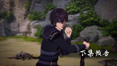 天影第04话__高清完整版视频在线观看_腾讯视频