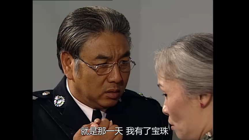 难兄难弟之神探李奇[普通话版] 24集