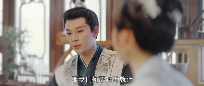 误入君梦 22集
