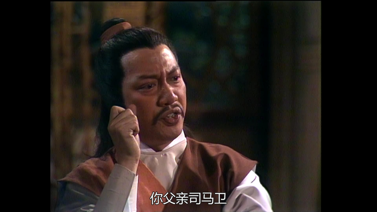 天龙八部之六脉神剑[粤语版] 13集