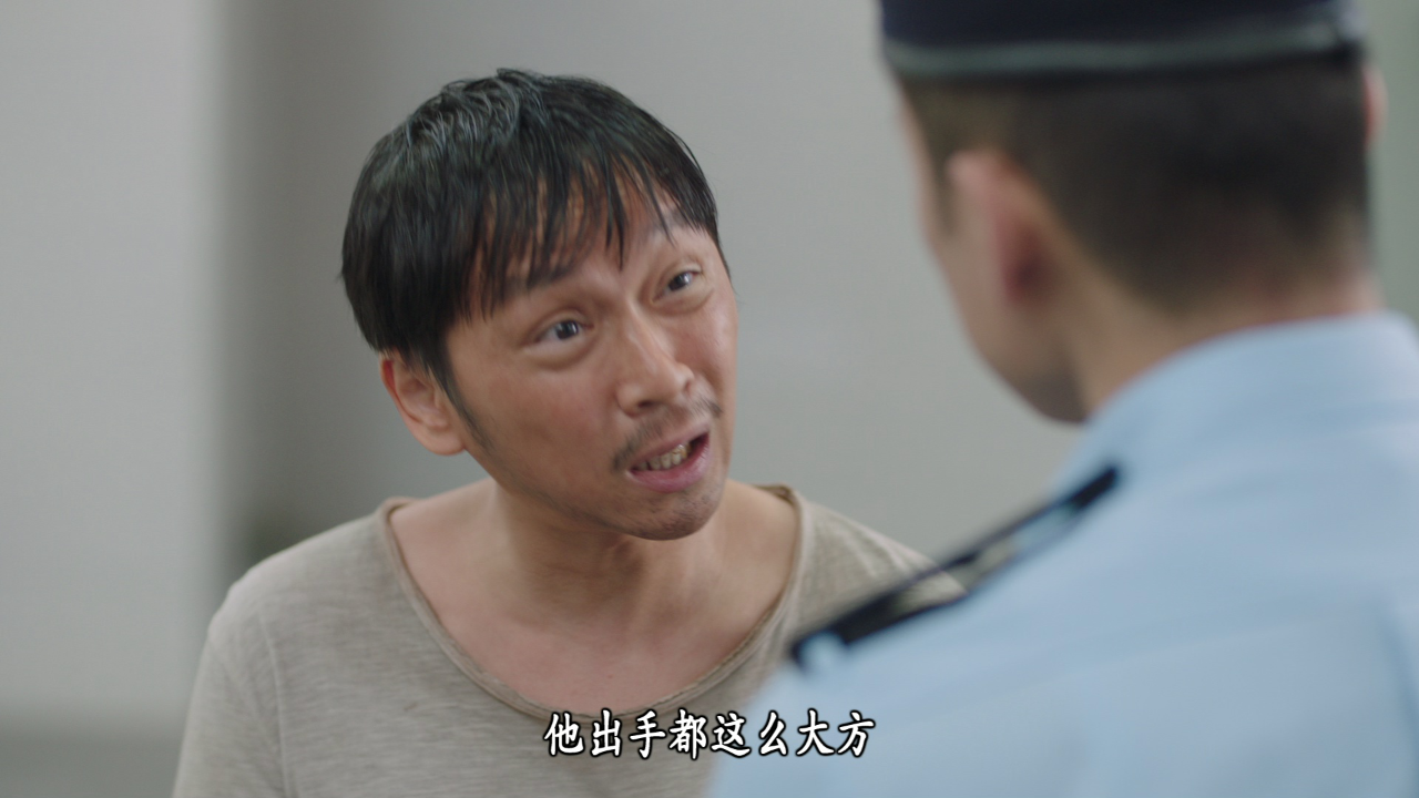 反黑英雄[普通话版] 9集