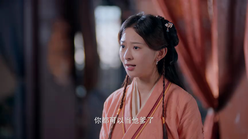 大炎诡闻录 10集