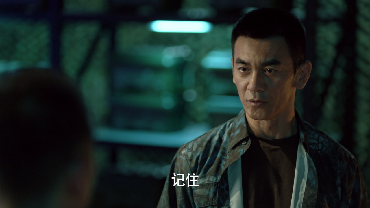 女特警 20集