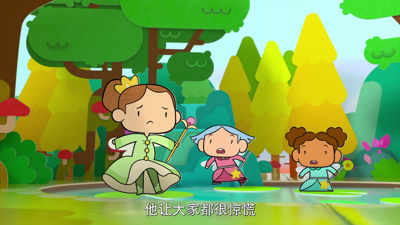 小狼乐宾 第一季[普通话版] 11集