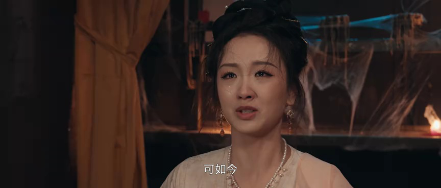 大唐重案组 4集