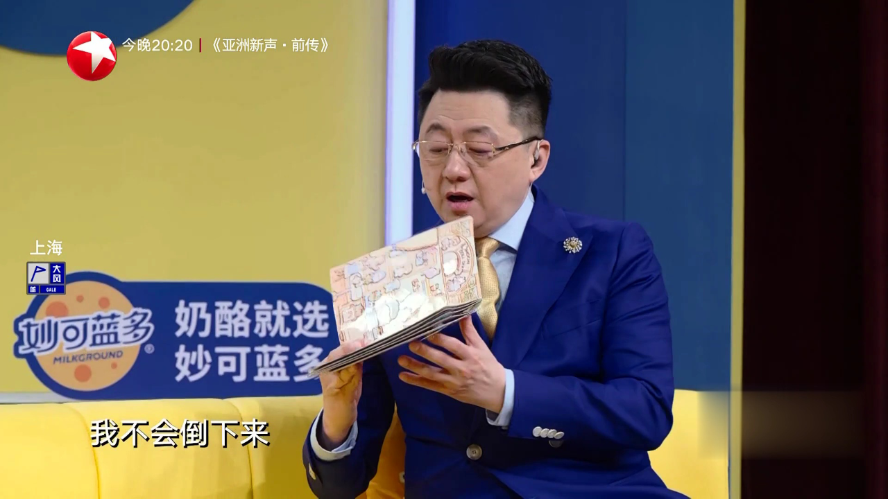 街舞小子