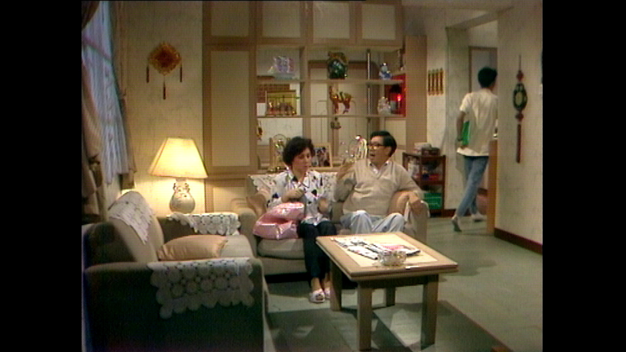 我本善良[普通话版] 17集