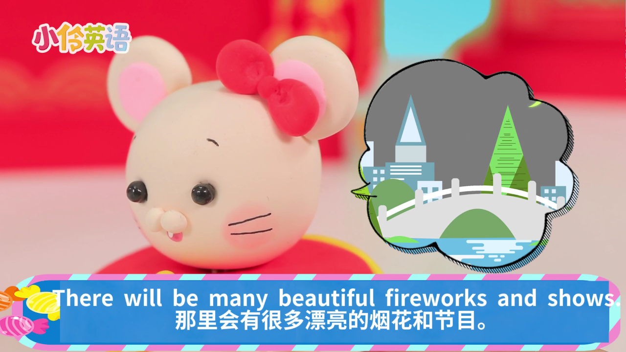 小伶英语 第二季 13集