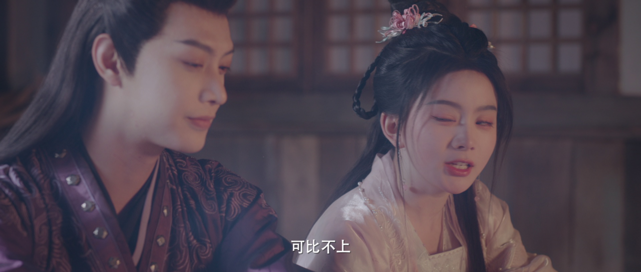 迎凤归 17集