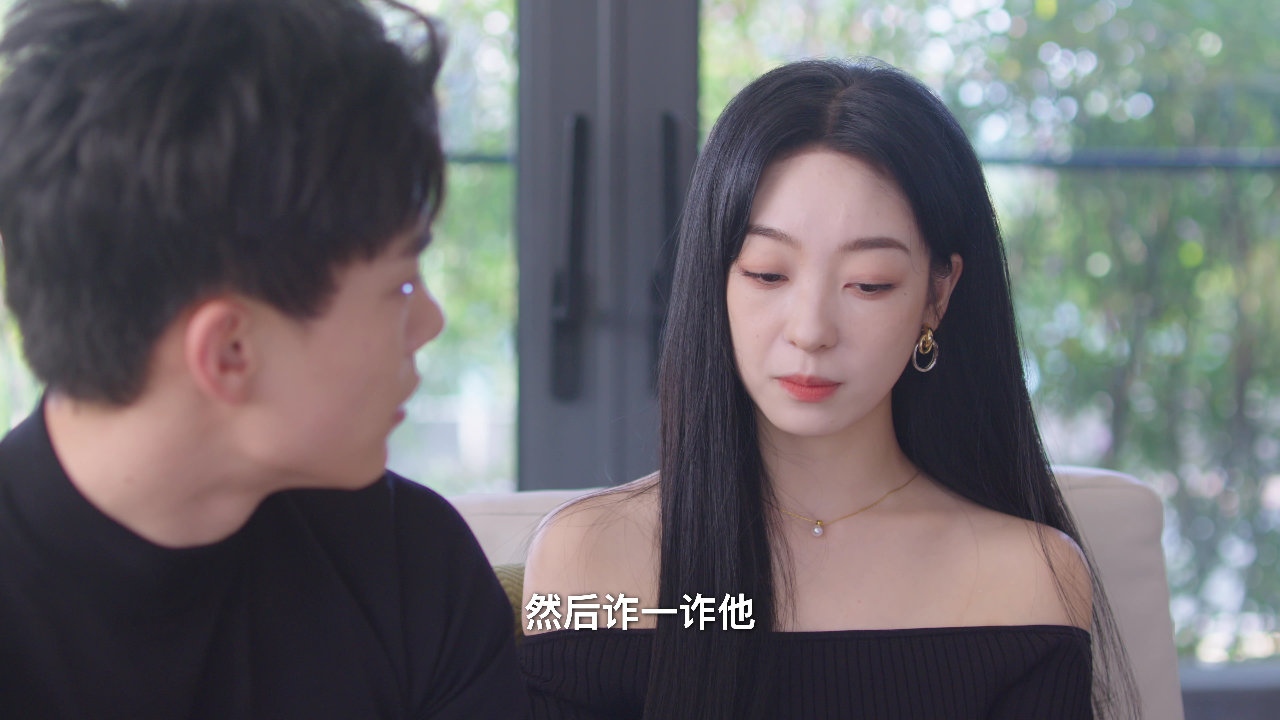 你是我的正午暖阳 22集