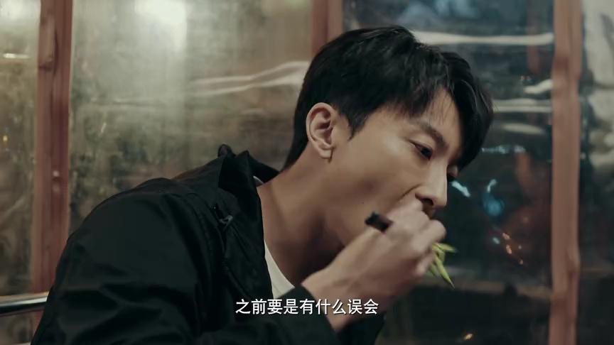 乱码迷局 4集