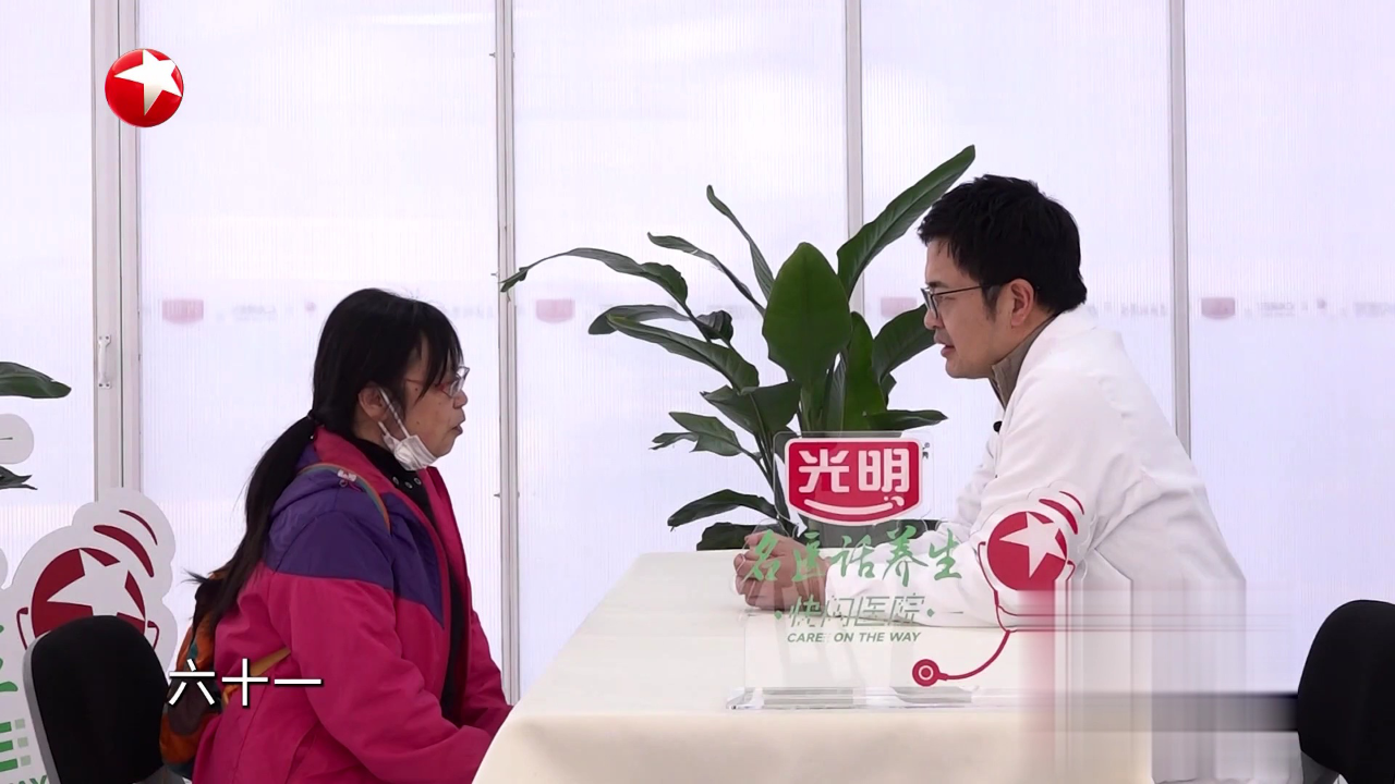 快闪医院——华英汇