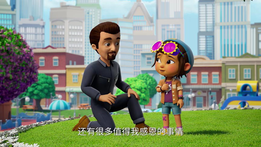 恐龙班尼的世界 第一季 上[普通话版] 19集