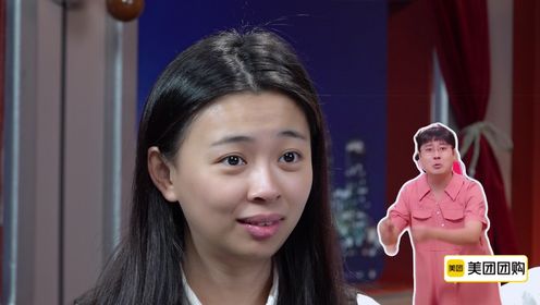 专门陪你看:王男王广re《社团招新喽》_综艺_高清完整版视频在线观看_腾讯视频