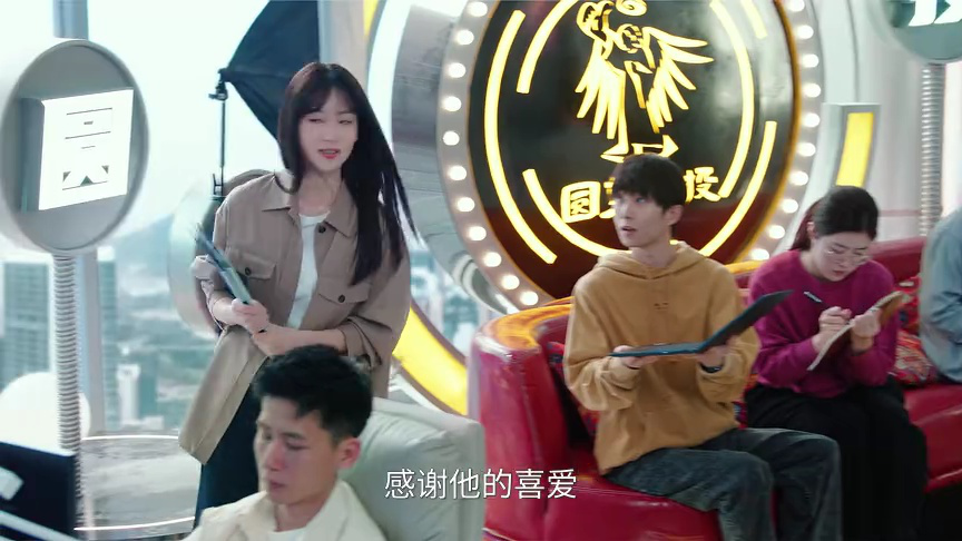 年少有为 20集