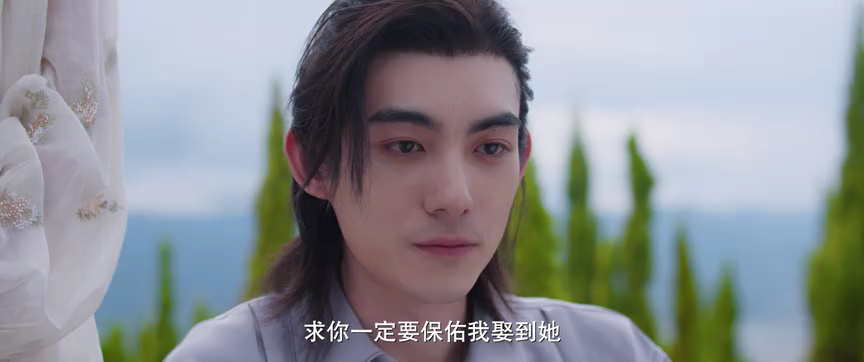 勾心 24集