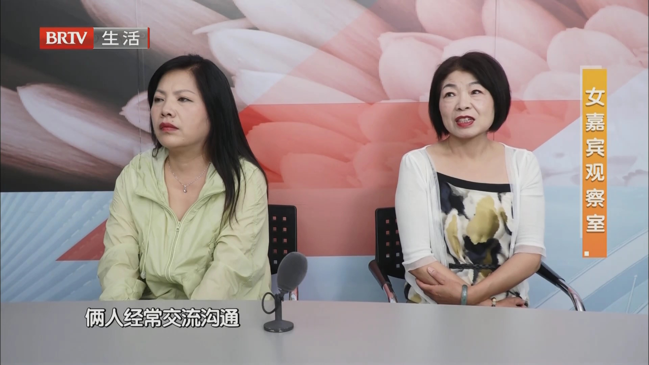 我想一直守护你（四）