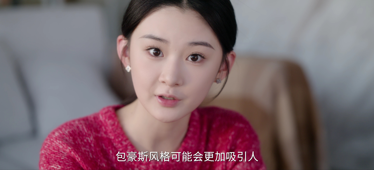 十年倾城 11集
