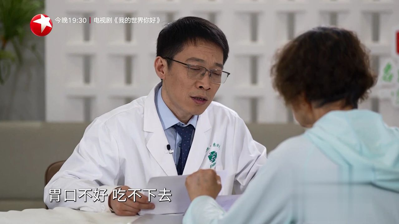 胆囊炎有哪些症状