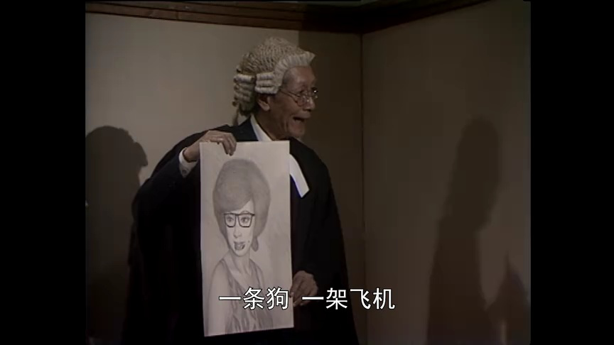 义不容情[粤语版] 1集
