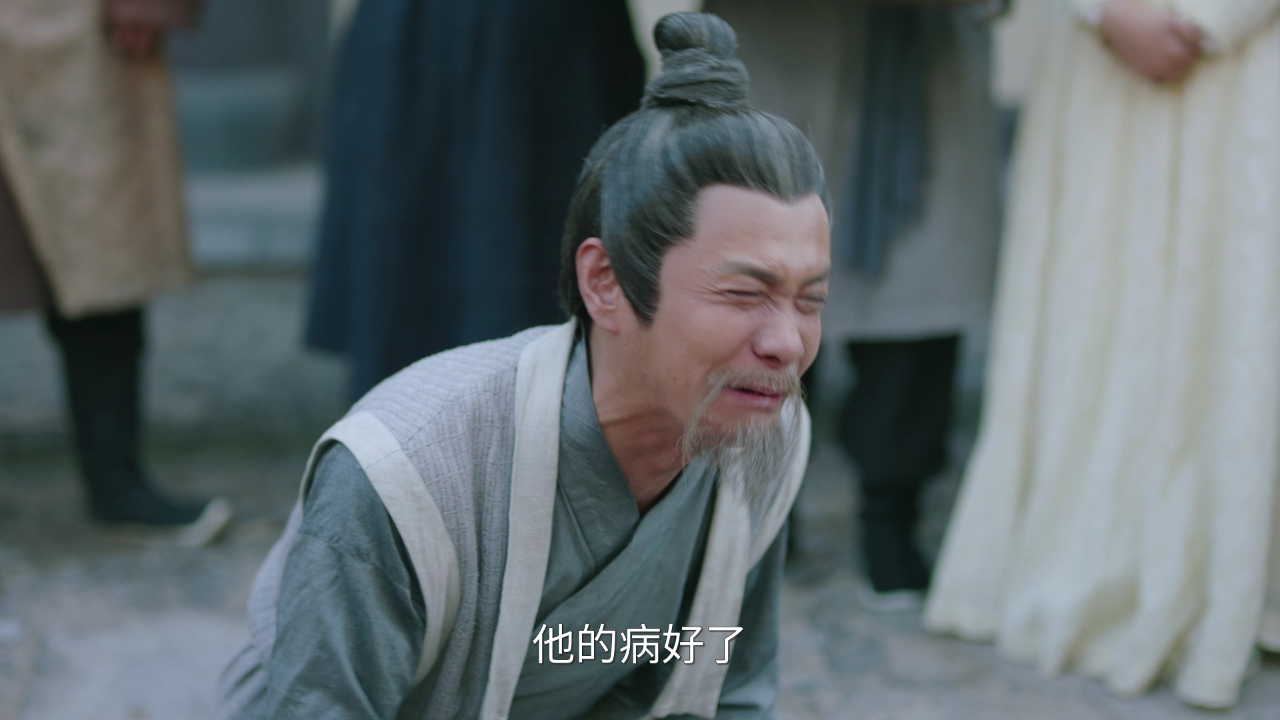 侠客行不通 21集