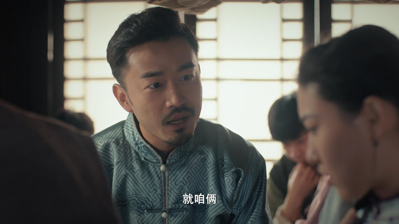 胡李镇传说 3集