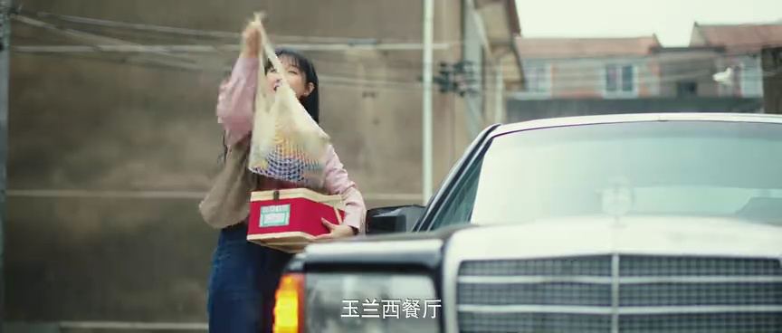 八零小辣椒 6集